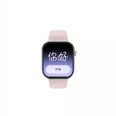 ZUBAC WatchS17 mini - GPS