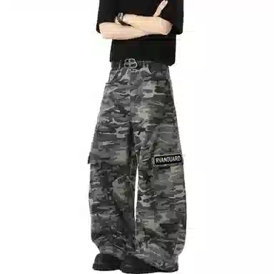 RVANGUARD hiphop