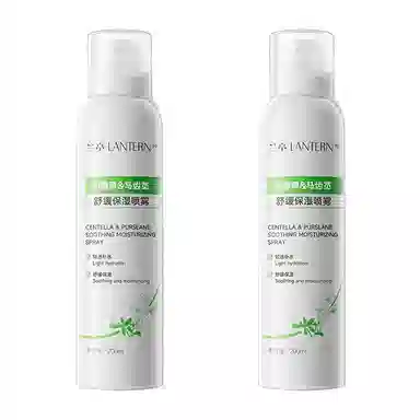 LANTERN 200ml