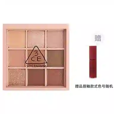 3CE OVERTAKEsome def