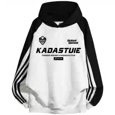 KADAKADA SUITE Logo