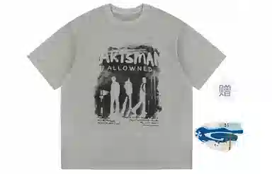 Gangzai Casual T-Shirt Black