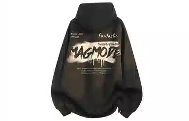 magmode Logo