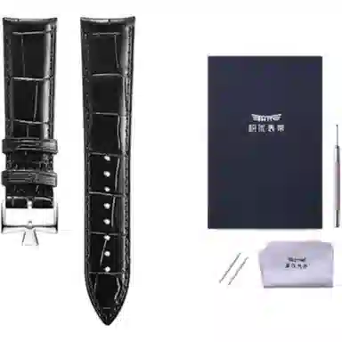 积优 江诗丹顿代用鳄鱼皮表带 适用传承艺术大师伍陆之型 男女通用 黑色棕色蓝色
