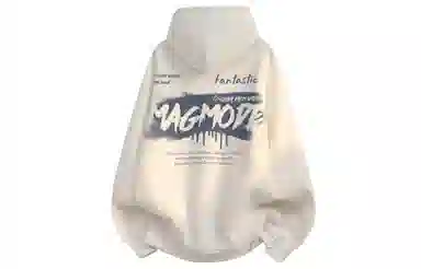 magmode Logo