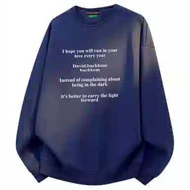 大卫贝肯 美式潮牌重磅纯色曼巴棉文章字母印花设计宽松舒适日常通勤百搭长袖圆领卫衣 男女同款