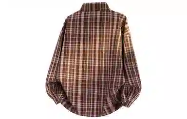 MGDOHOME Vintage Logo Striped Shirt Jacket