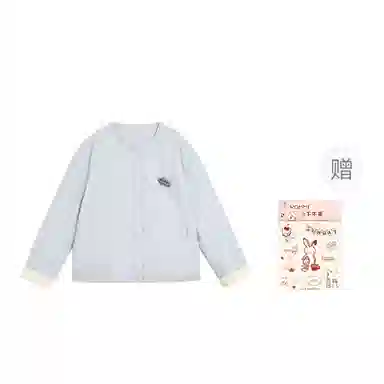 ZIHAN