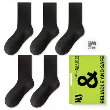 KJ 5