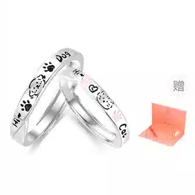 【999足银丨猫狗日记对戒】可定制刻字  匆匆那年 轻奢高级感 可爱设计 精致时尚简约 开口可调节 纯银 戒指 男女同款情侣款