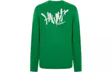 PP PIERRE PIERUCCI LOGO