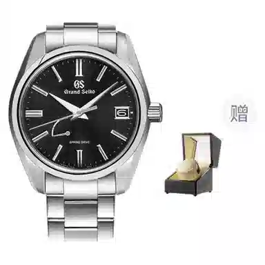 Grand Seiko SBGA467G