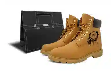 Timberland ins