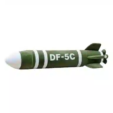 DF-5C 35cm60cm90cm110cm