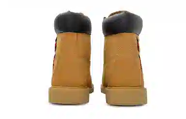 Timberland ins
