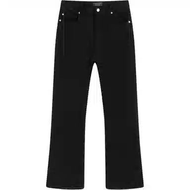 VIA VITSOE Slim Flared Jeans