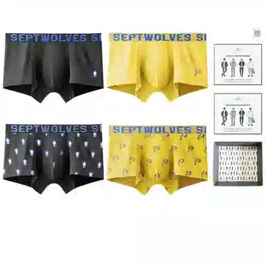 SEPTWOLVES 4