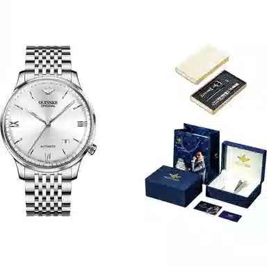 Oupinke 7.3mm 50 OPK.3269-2