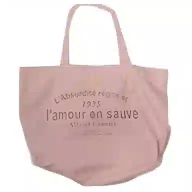 三福 简约韩系装饰袋 织物 单肩包 中号 女款