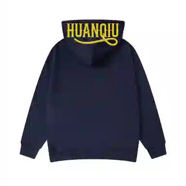 HUANQIU LOGO