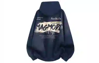 magmode Logo