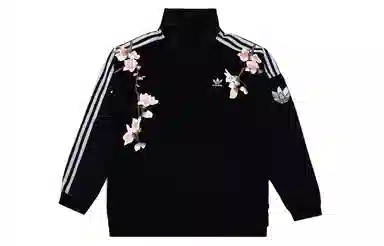 adidas originals RT TT U2 logo