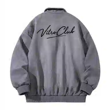 vitro Logo