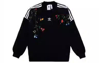 adidas originals 3-Stripe logo