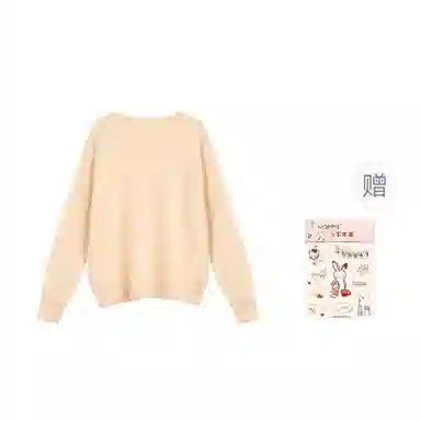 ZIHAN
