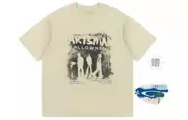 Gangzai Casual T-Shirt Black