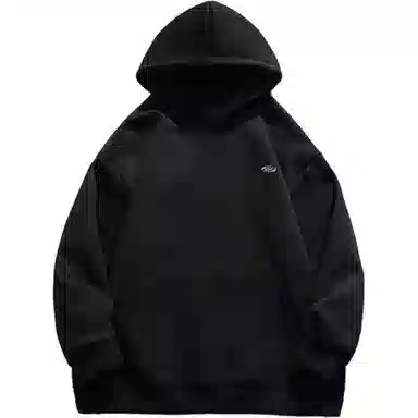 BRG cleanfitoversize