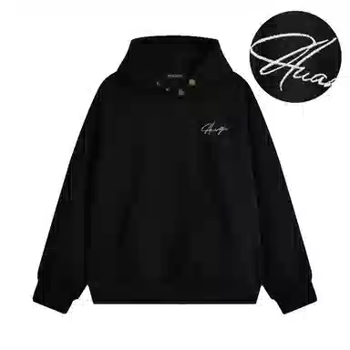 HUANQIU Logocleanfitboxy