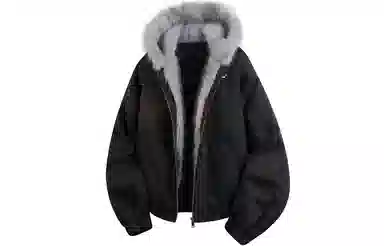 COMOWA Barn Style Bomber Jacket