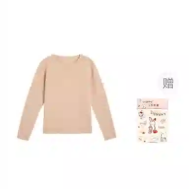 ZIHAN 100