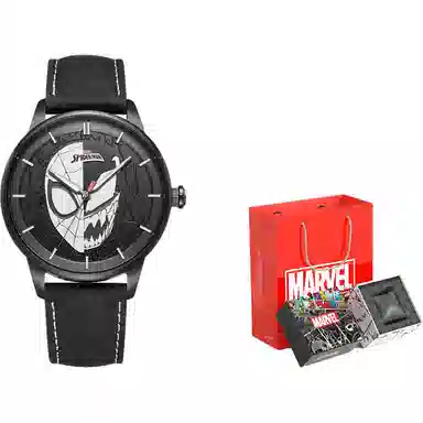 MARVEL 50 M-9293BBR