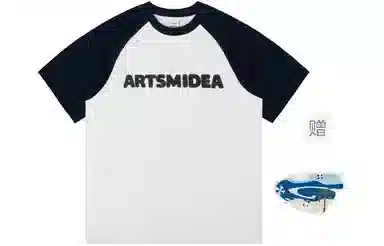 ARTSMAN T