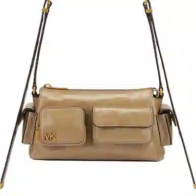 MICHAEL KORS MK