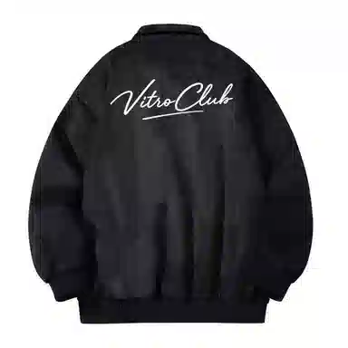 vitro Logo