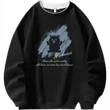 JEANSWEST Logocleanfit