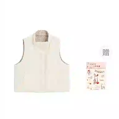 ZIHAN