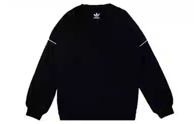 adidas originals 3-Stripe logo
