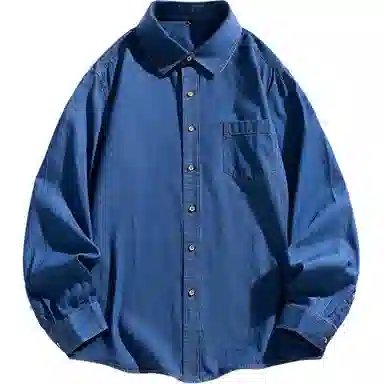 Antioffice clean fit