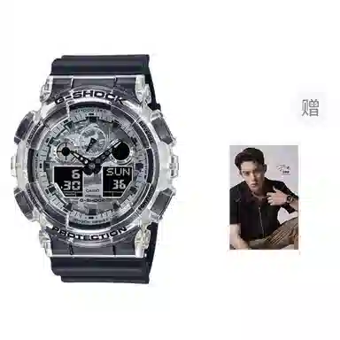 Casio G-Shock GA-100SKC-1APR