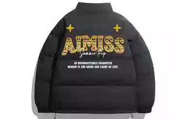 AIMISS logo