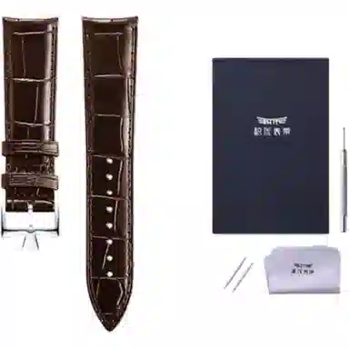 积优 江诗丹顿代用鳄鱼皮表带 适用传承艺术大师伍陆之型 男女通用 黑色棕色蓝色