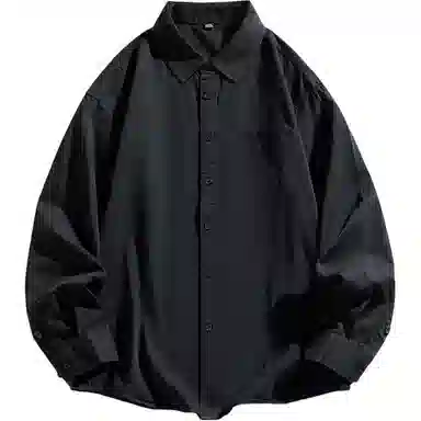 Antioffice clean fit