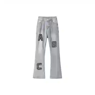 IXXAT cleanfitABCVIBE