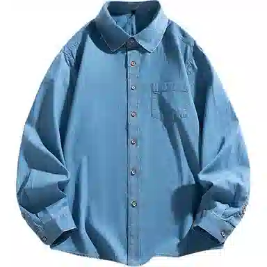 Antioffice clean fit