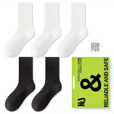KJ 5