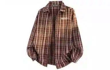 MGDOHOME Vintage Logo Striped Shirt Jacket